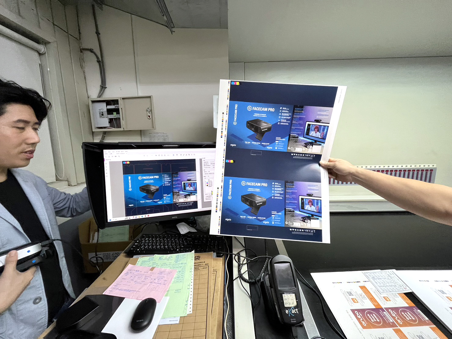 “No Superficial Effort” - Fudy Printing Obtains G7 Certification and Implements It in Production Orders