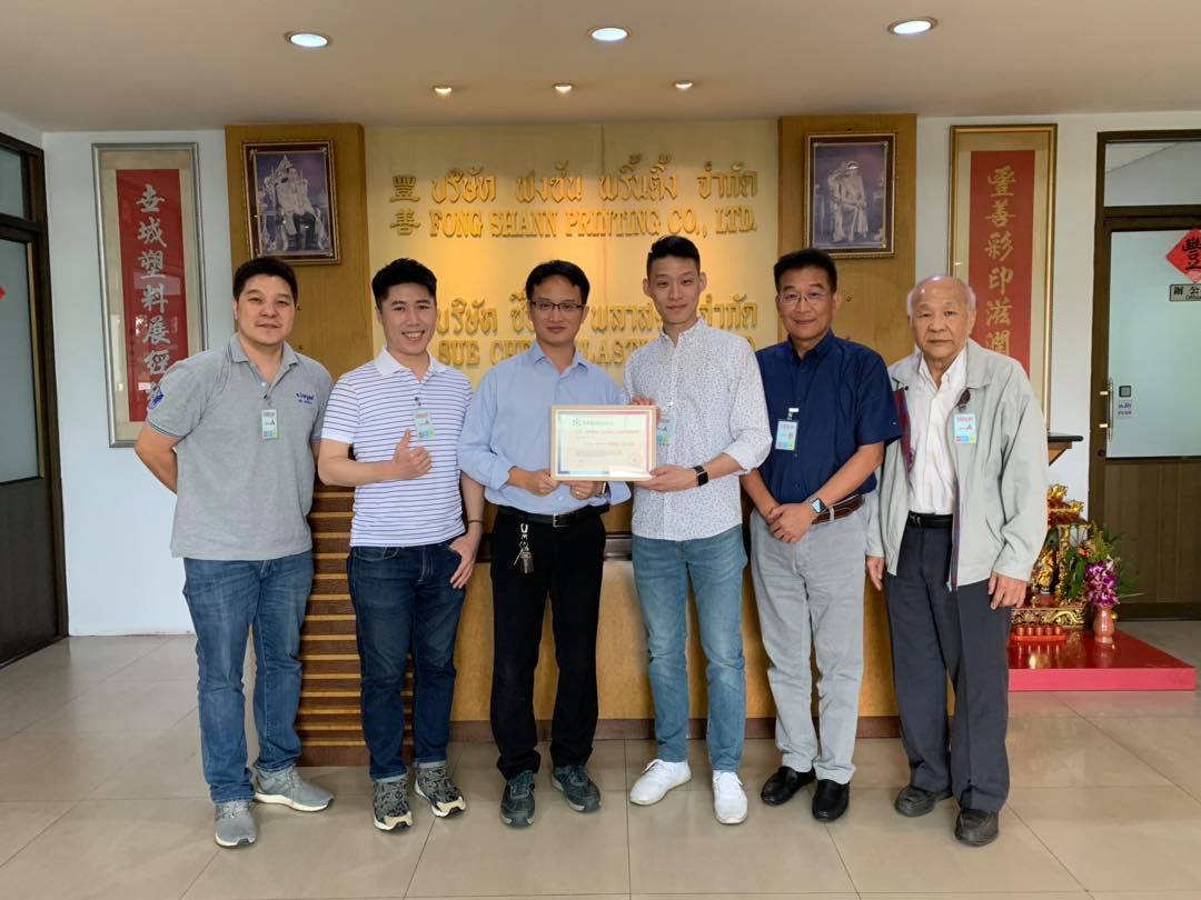Fongshann Printing (Thailand) - Reasons for Supporting G7 Certification Over the Years