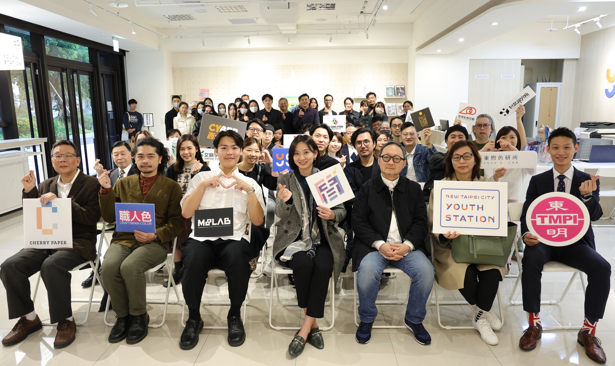 Yahoo News - New Taipei ‘Craftsman-Color’ Design Exhibition (2 News Reports)