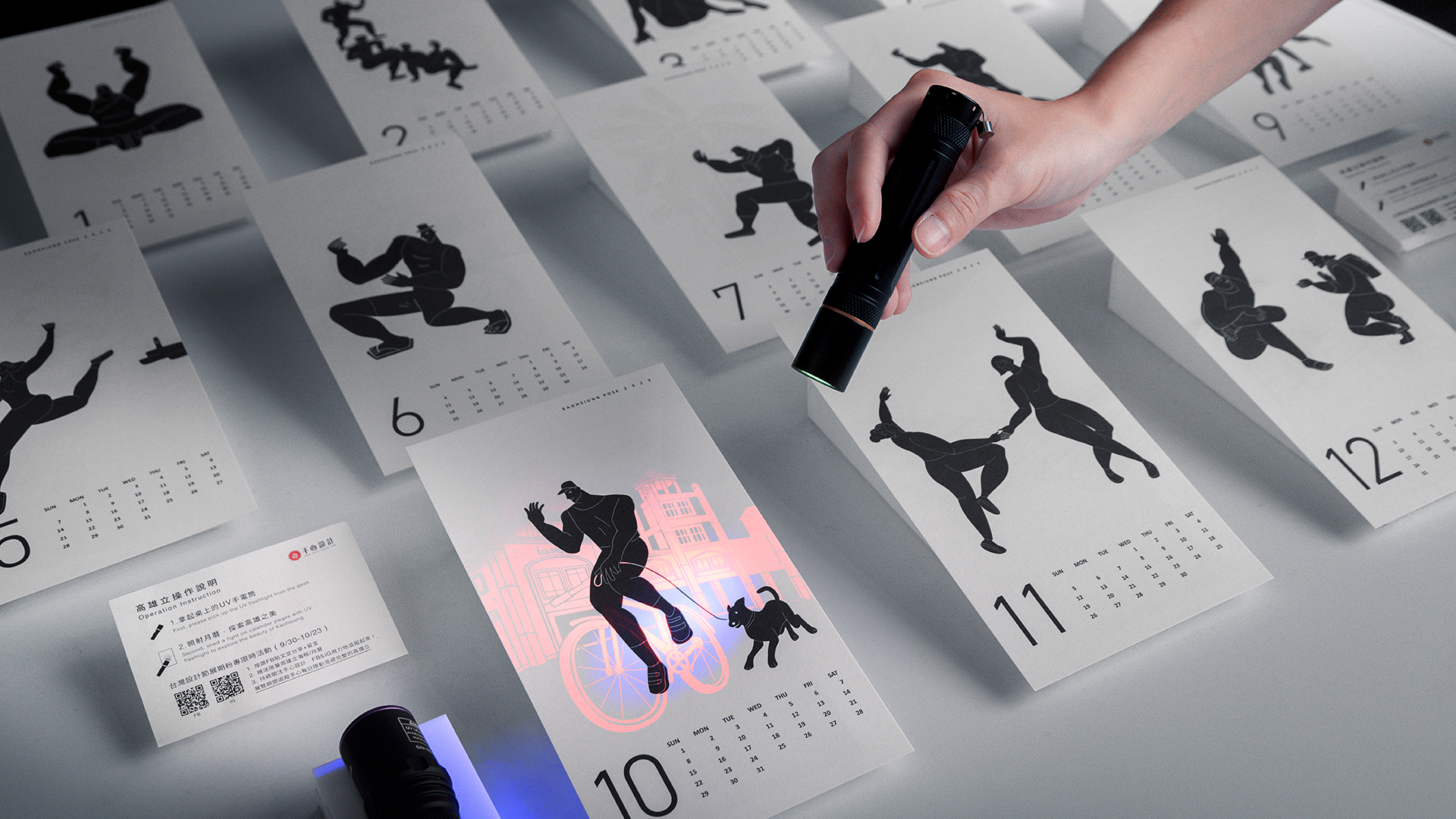 恭喜手心設計榮獲 2025 DFA 亞洲最具影響力設計獎