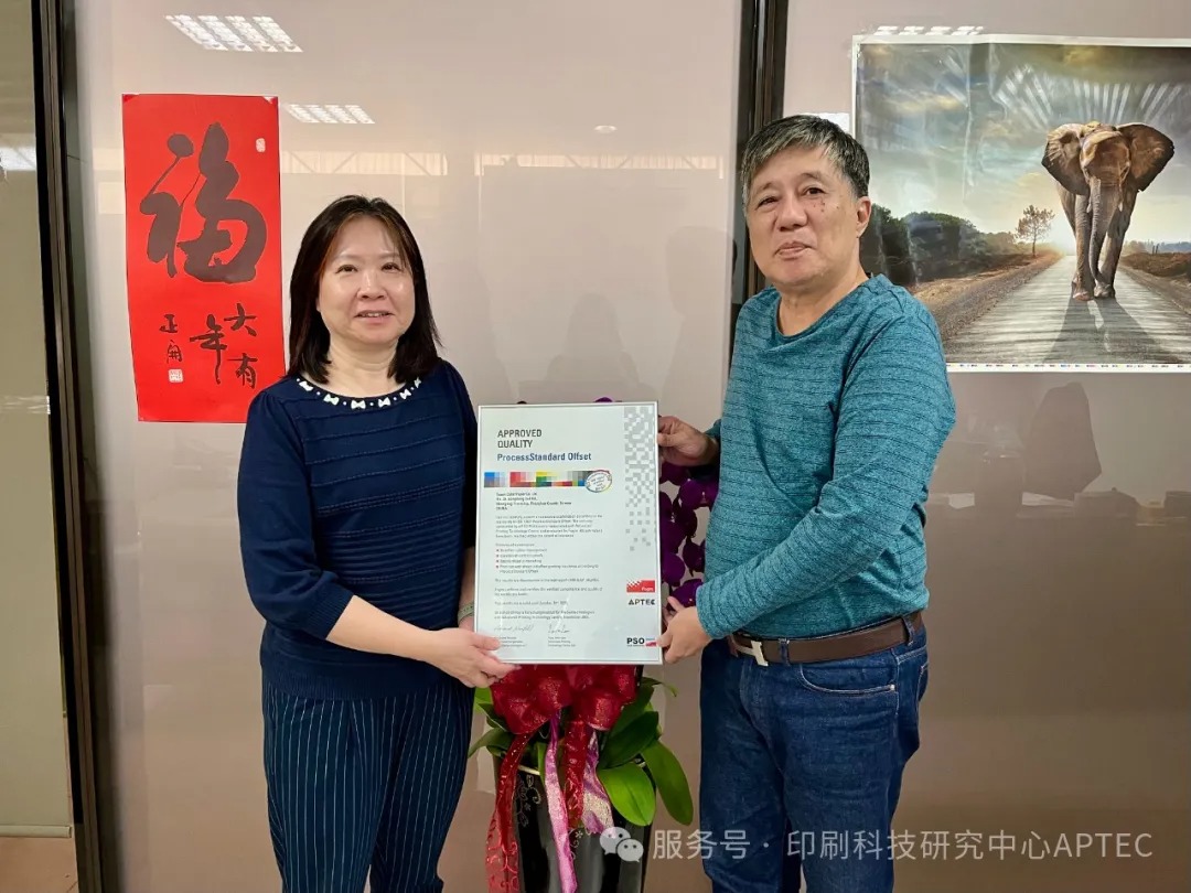 團隊與豐富經驗